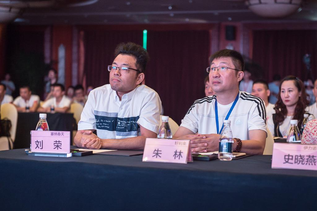 塞納春天業(yè)內(nèi)首提S2b模式，從模仿到自主終將走向卓越